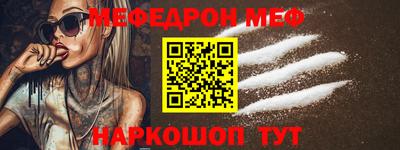 МДПВ Можайск