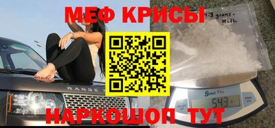 твердый Можга