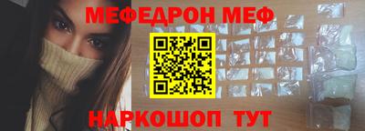 МДПВ Можайск