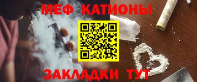 МДПВ Можайск