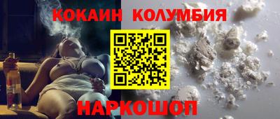 МДПВ Можайск