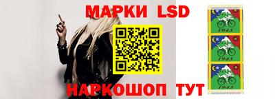 гашишное масло Нальчик