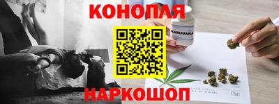 ALPHA PVP Наро-Фоминск