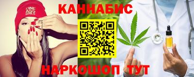 ALPHA PVP Наро-Фоминск