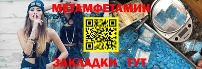 твердый Можга
