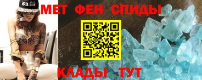 МДПВ Можайск