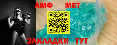 гашишное масло Нальчик