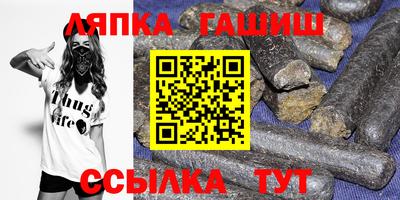 винт Нарткала