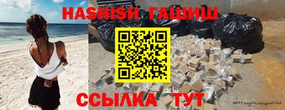 твердый Можга