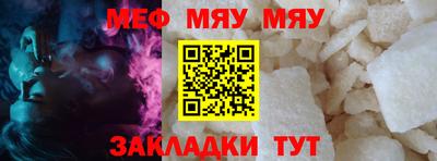 твердый Можга