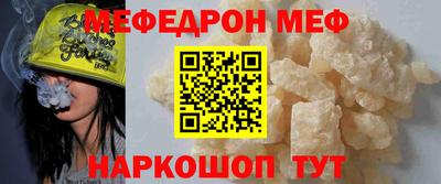твердый Можга