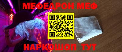 МДПВ Можайск